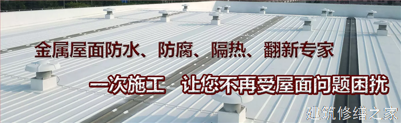 肇庆2026鼎湖区 隧道堵漏 企业