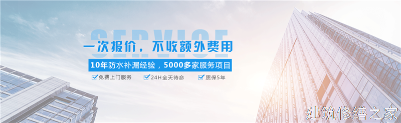 肇庆2026怀集县 彩钢瓦除锈翻新防腐 专业做多少年