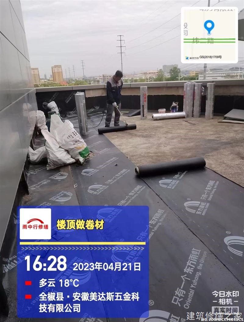 肇庆2026封开县 混凝土结构加固 有没有隐形增项费用